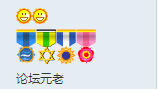 QQæªå¾20180115170517.png