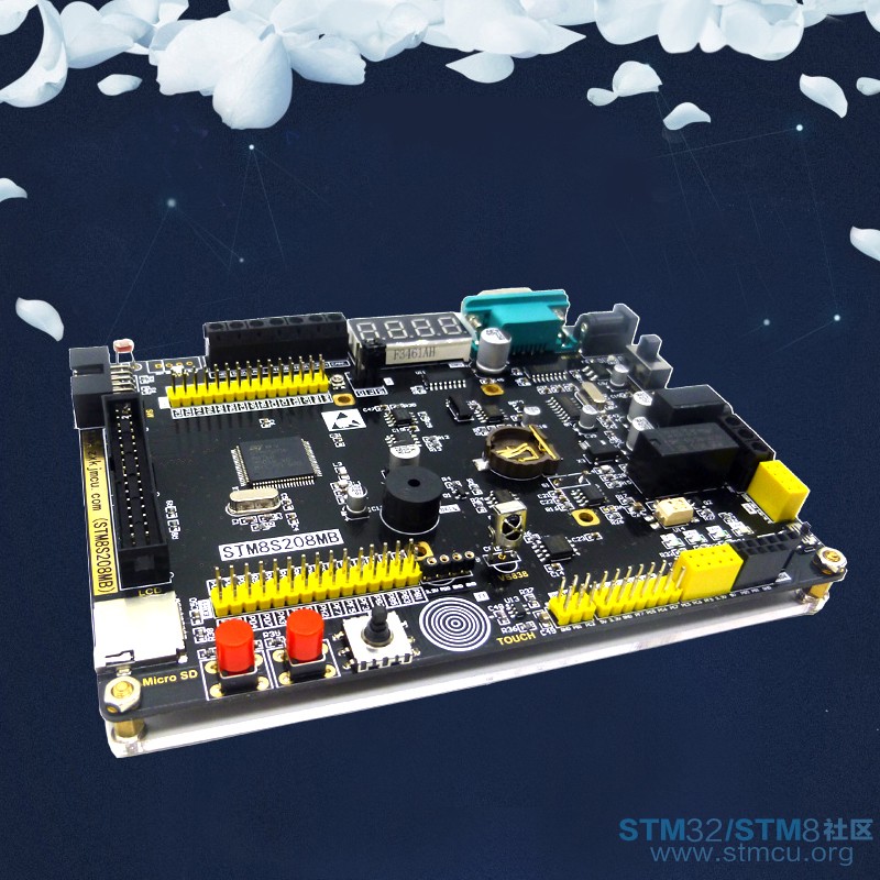 STM8æµ·æ¯æ¿800.jpg