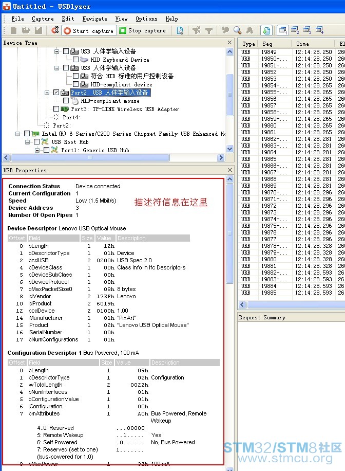 å²æ¸¸æªå¾20180125121525.jpg