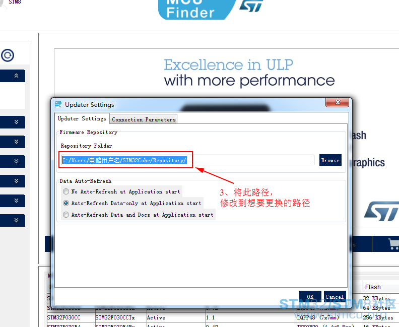 å²æ¸¸æªå¾20180207123543.png