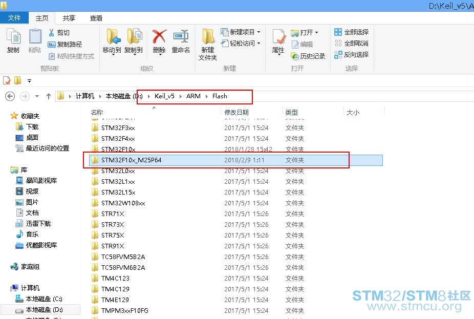 å²æ¸¸æªå¾20180209011426.jpg
