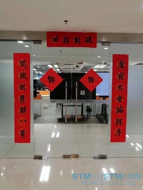 TIMå¾ç20180211154306.jpg