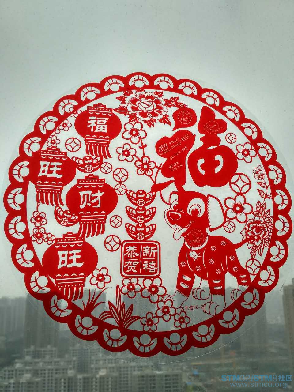 å¾®ä¿¡å¾ç_20180216144618.jpg