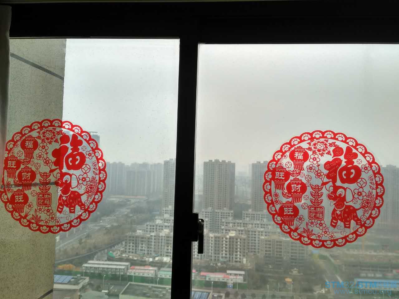 å¾®ä¿¡å¾ç_20180216144606.jpg