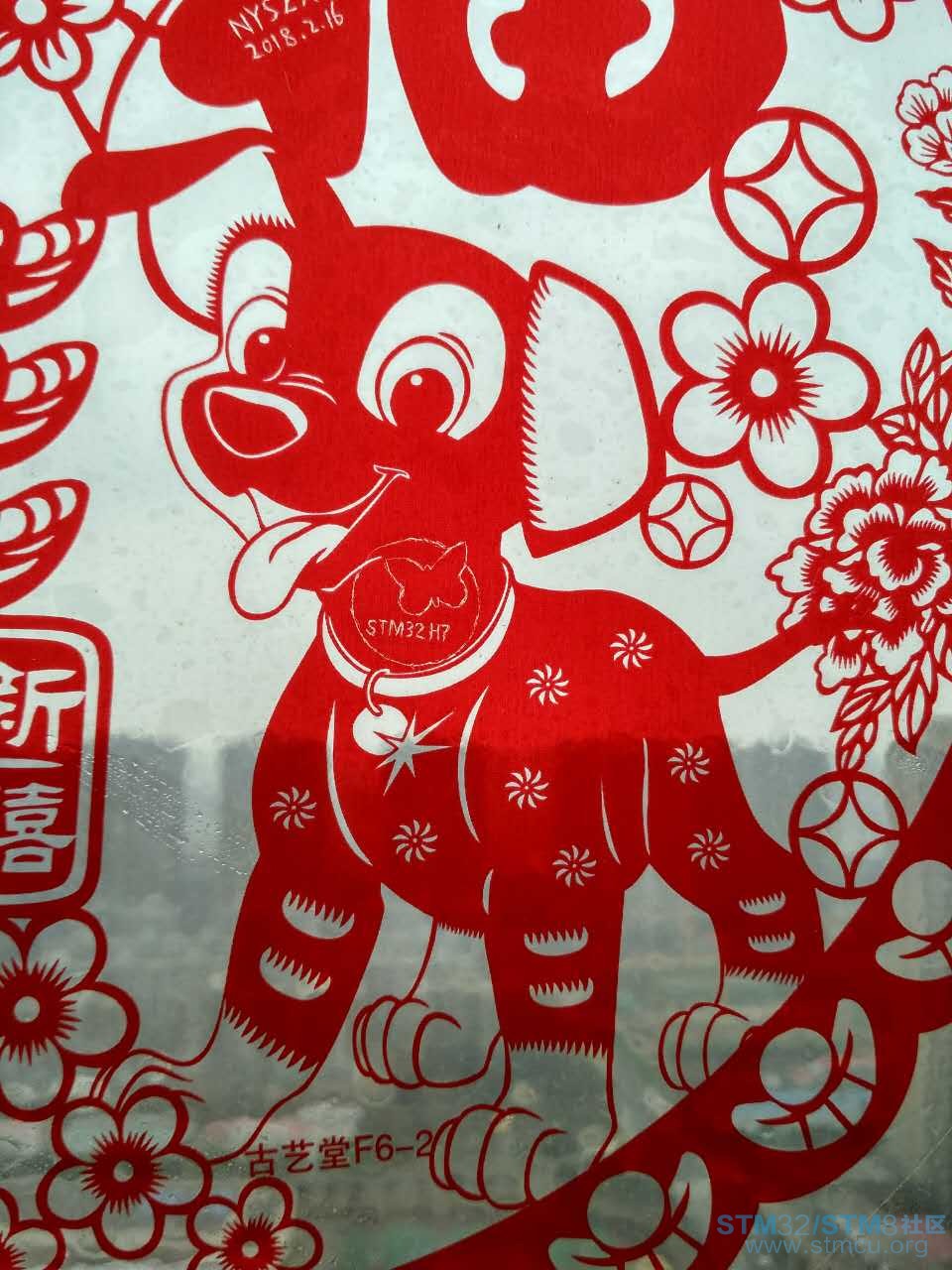 å¾®ä¿¡å¾ç_20180216144627.jpg