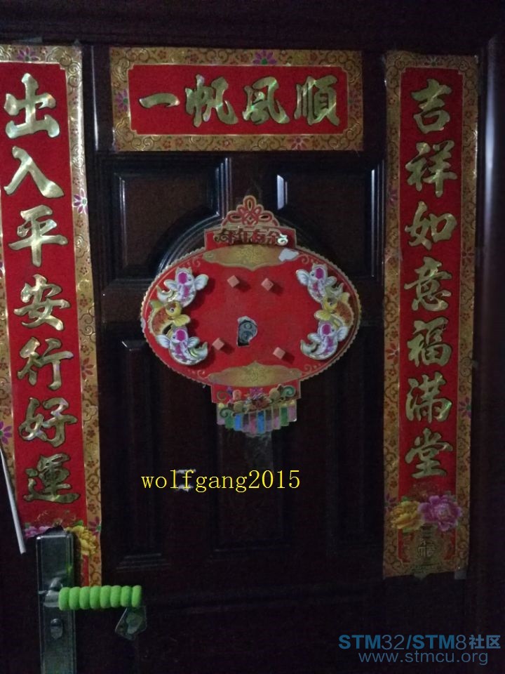 æ¥è.jpg