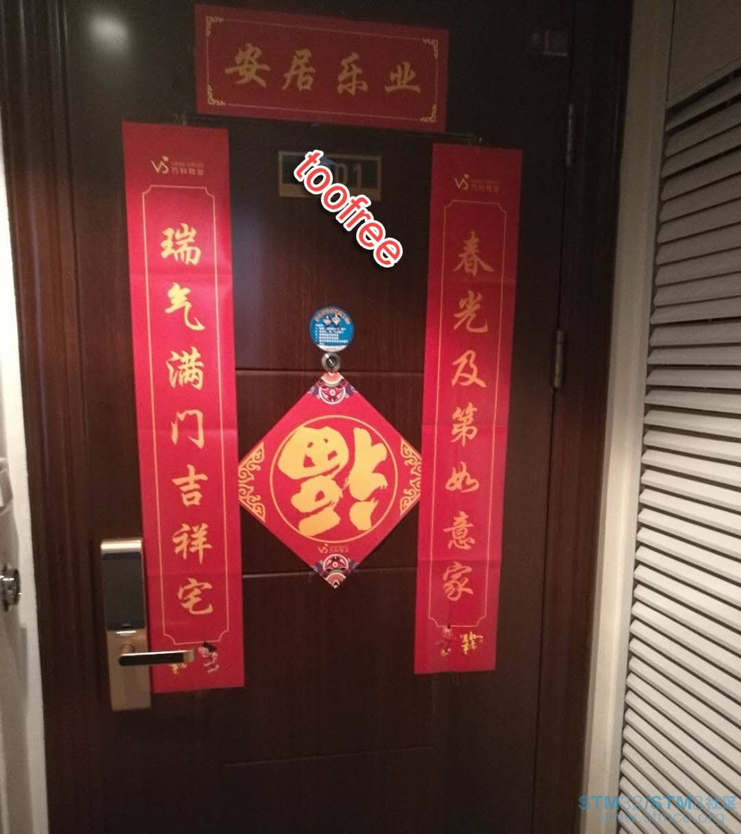 å¾®ä¿¡å¾ç_20180226001341.jpg