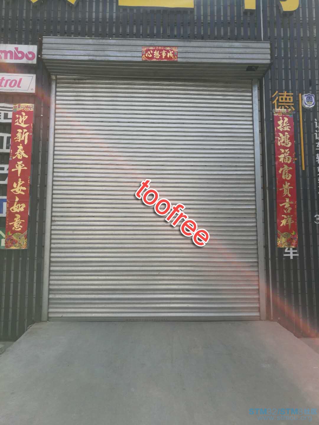å¾®ä¿¡å¾ç_20180226001401.jpg