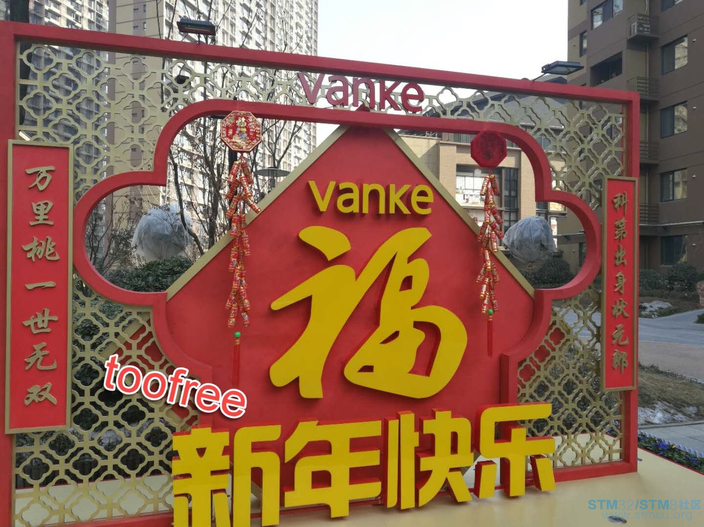 å¾®ä¿¡å¾ç_20180226001356.jpg