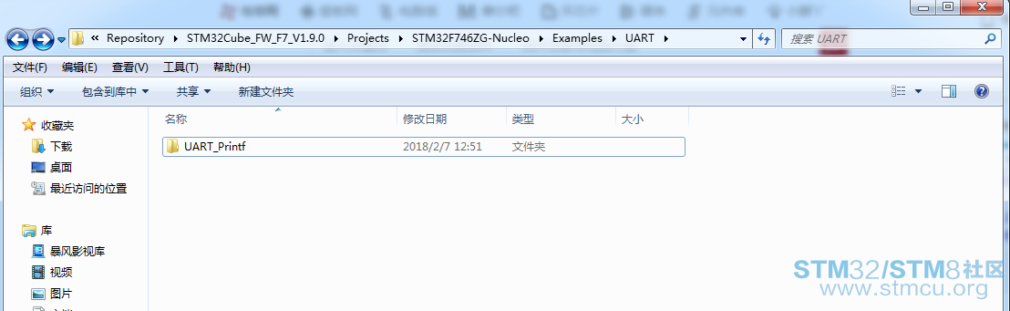 å²æ¸¸æªå¾20180226111543.png