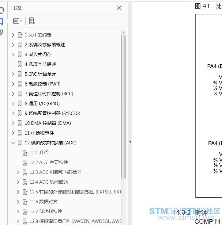 SKUE9Q8AK]0`M3Z(@`I9F%L.png