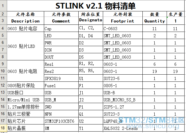 ç©ææ¸å.png