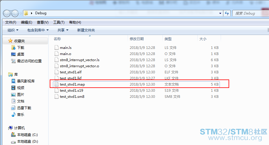 å²æ¸¸æªå¾20180309123308.png