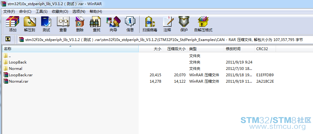 å²æ¸¸æªå¾20180313181841.png