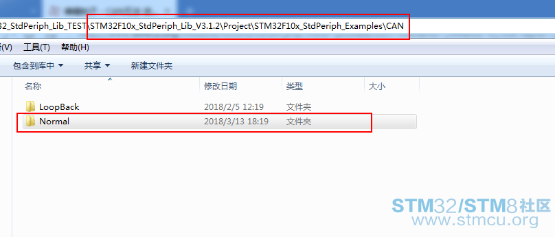 å²æ¸¸æªå¾20180313182101.png
