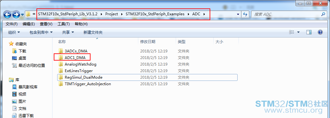 å²æ¸¸æªå¾20180315095854.png
