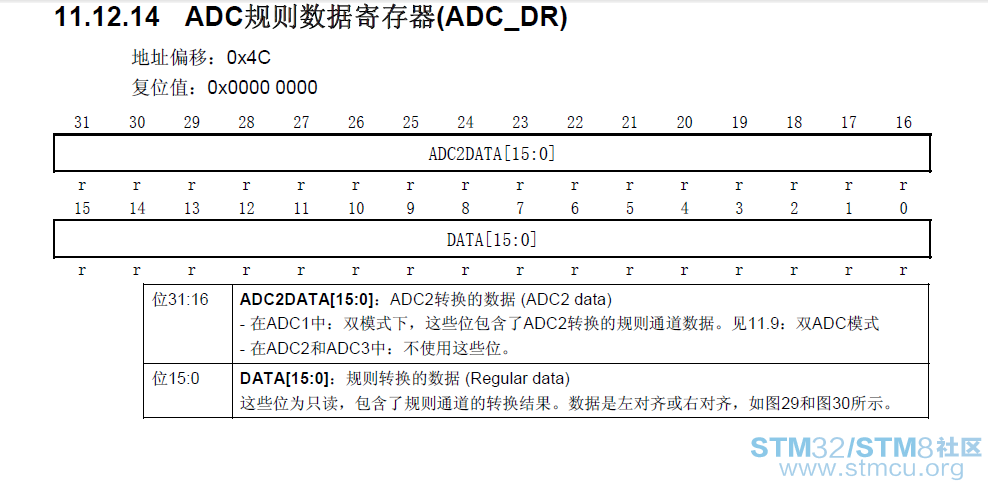 å¾®ä¿¡æªå¾_20180315105341.png