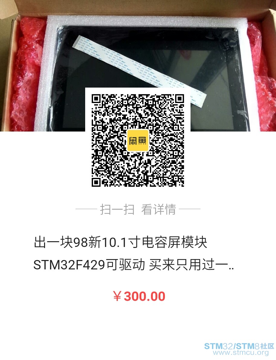 share_image_temp_1522653572399.jpg