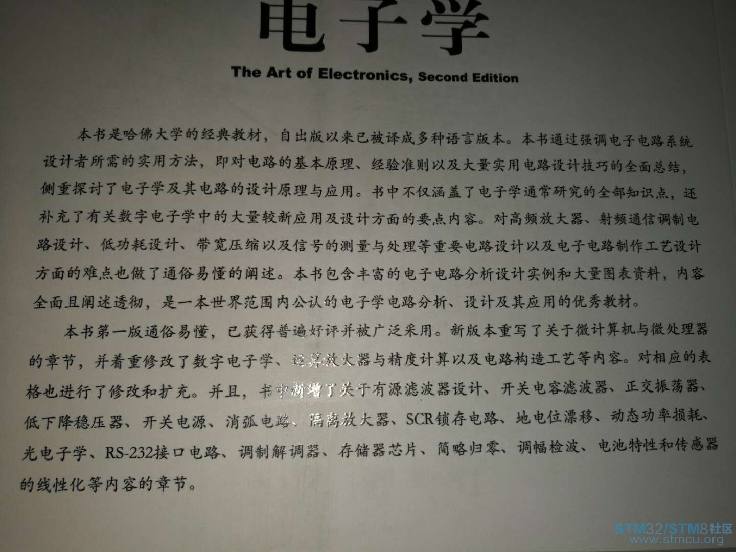 å¾®ä¿¡å¾ç_20180403232744.jpg