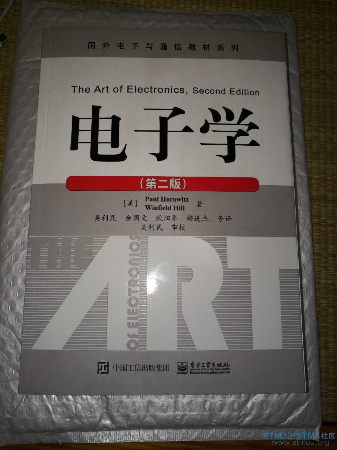 å¾®ä¿¡å¾ç_20180403232754.jpg