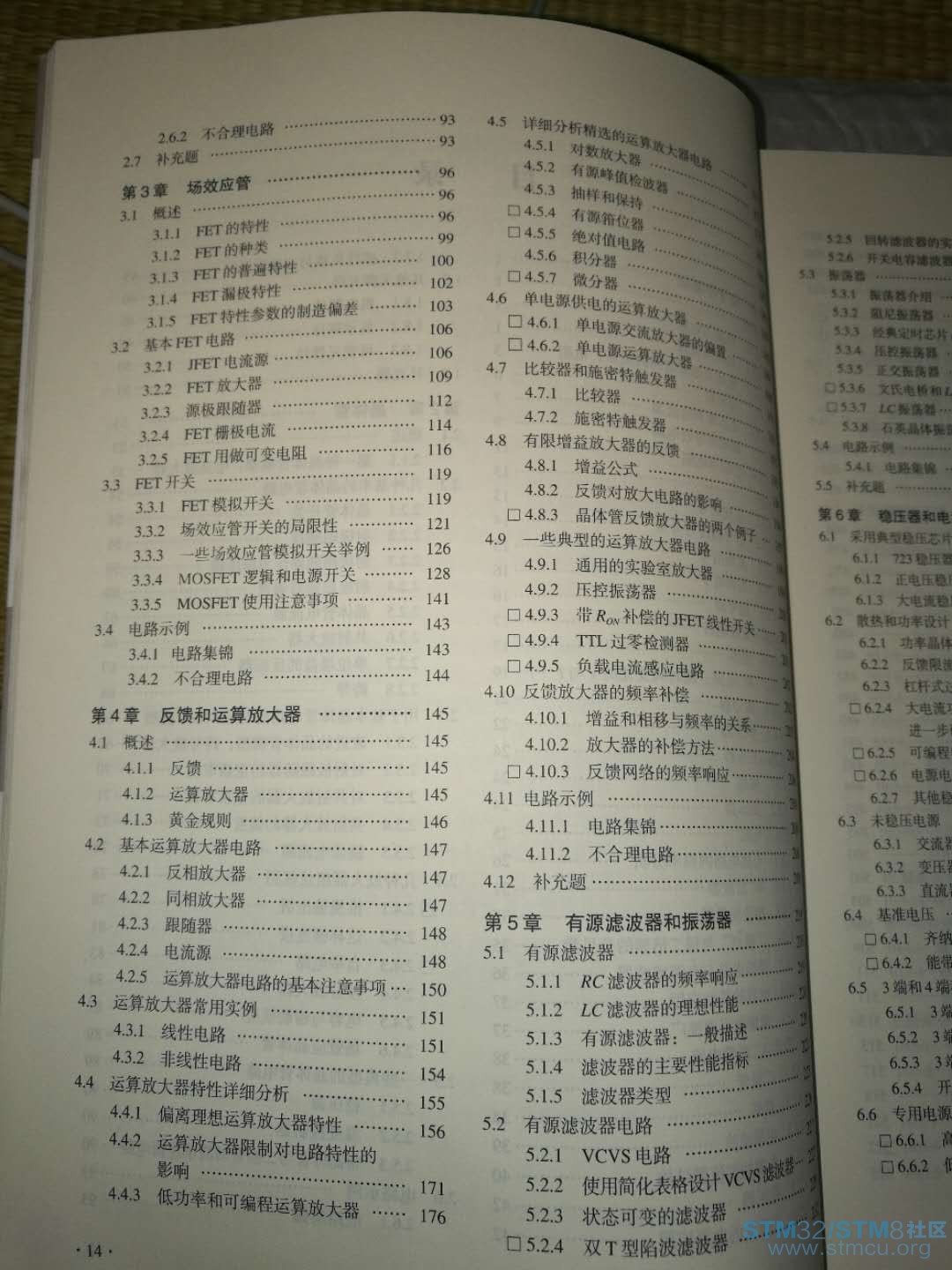 å¾®ä¿¡å¾ç_20180403232805.jpg