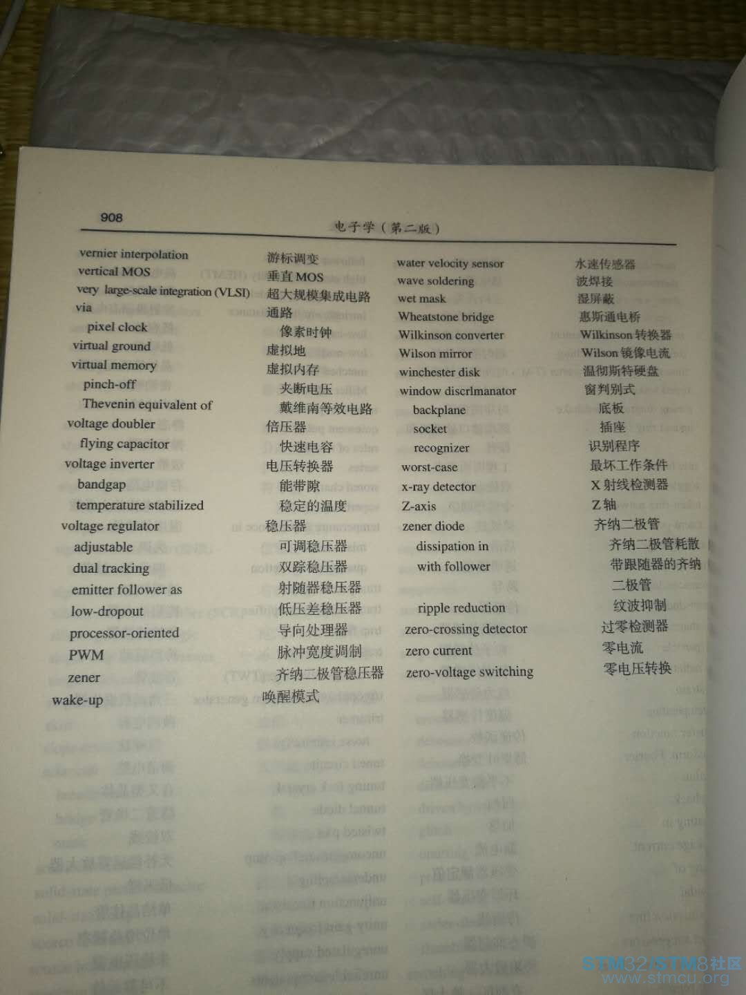 å¾®ä¿¡å¾ç_20180403232834.jpg