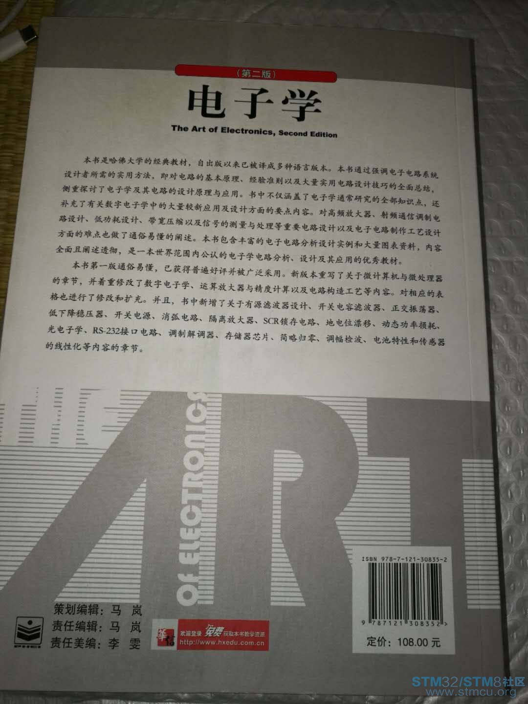 å¾®ä¿¡å¾ç_20180403232839.jpg