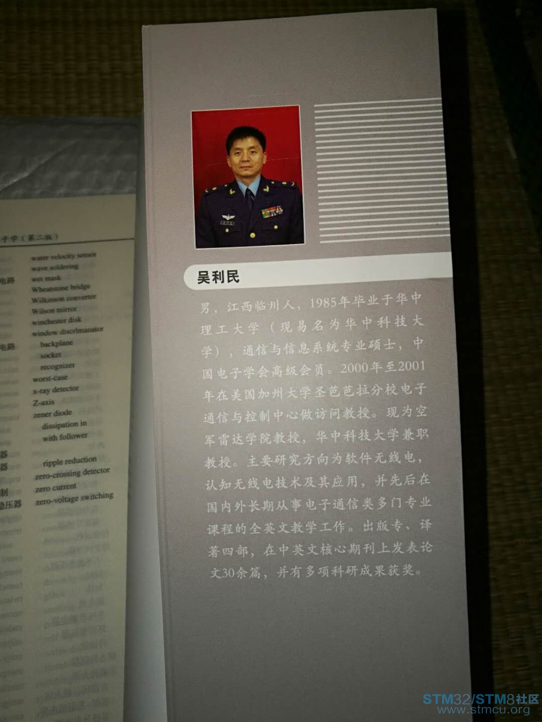 å¾®ä¿¡å¾ç_20180403232843.jpg