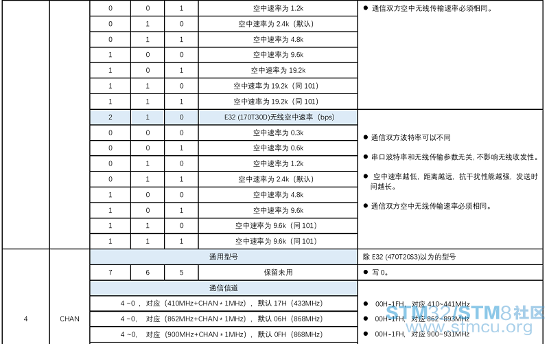 æ æ é¢3.png