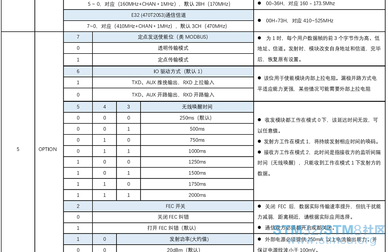 æ æ é¢4.png