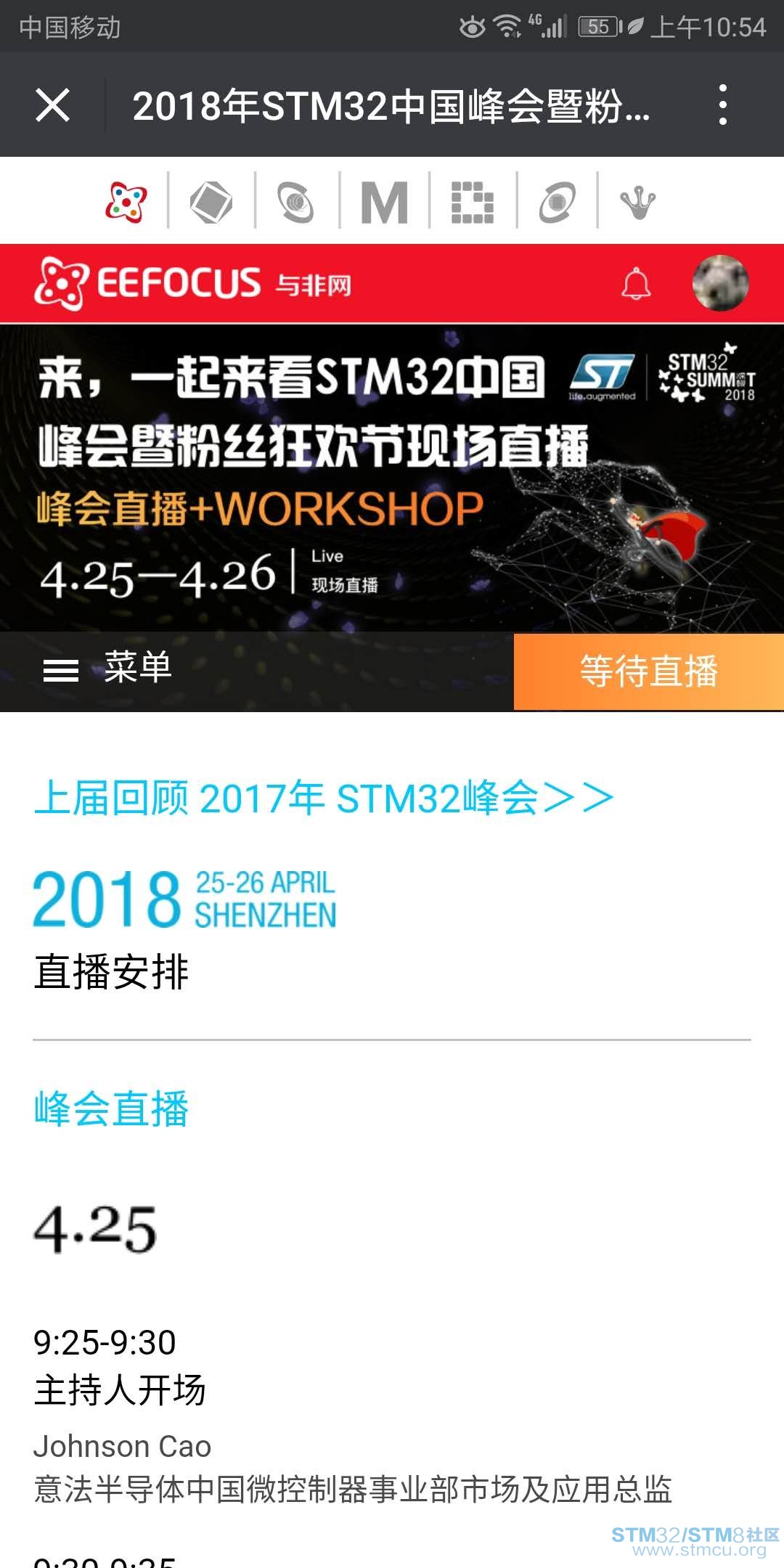 å¾®ä¿¡å¾ç_20180410110103.jpg