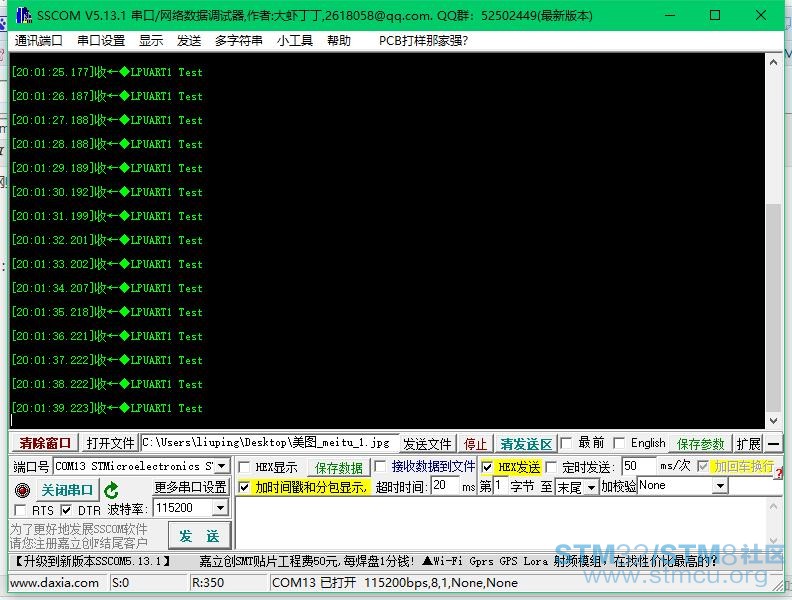 è¾åºä¿¡æ¯
