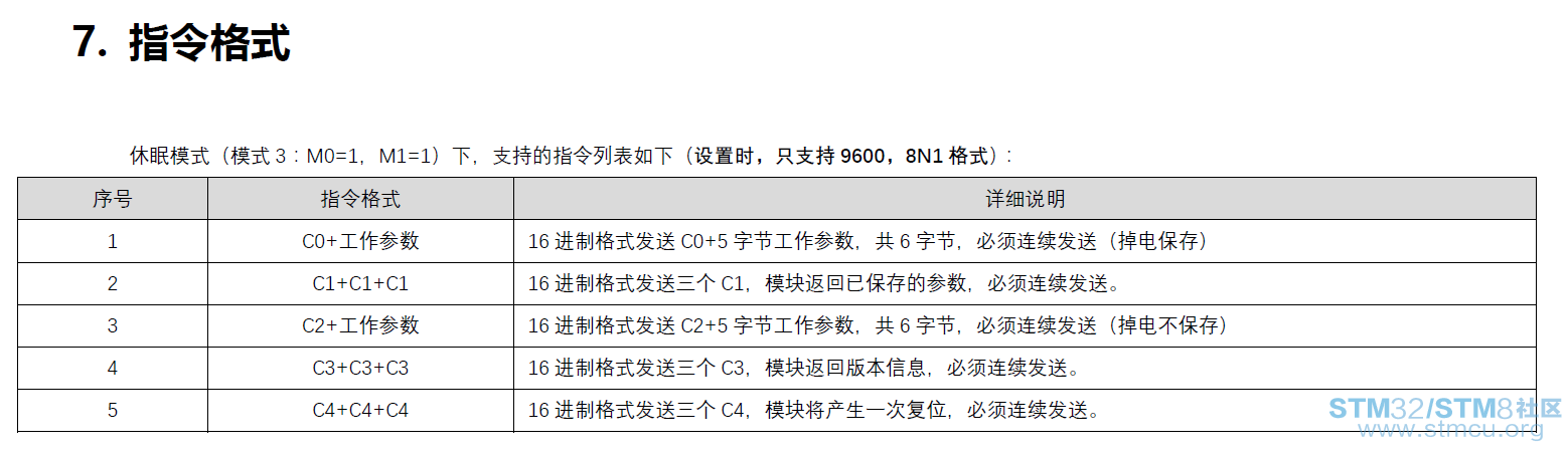IATPD6779@E]MI[BPWYQ_IJ.png