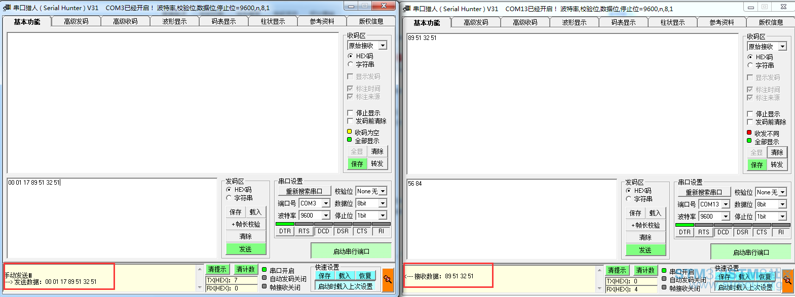 BAYDB53V)%~}`MNFRJX4H]W.png