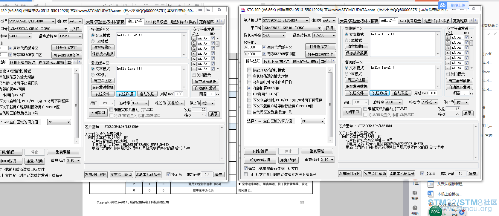 æè·aa1.PNG