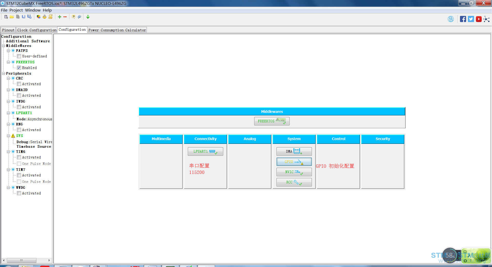 éç½®3.png