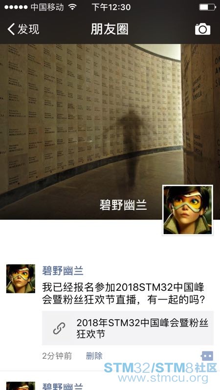 å¾®ä¿¡å¾ç_20180418134628.jpg