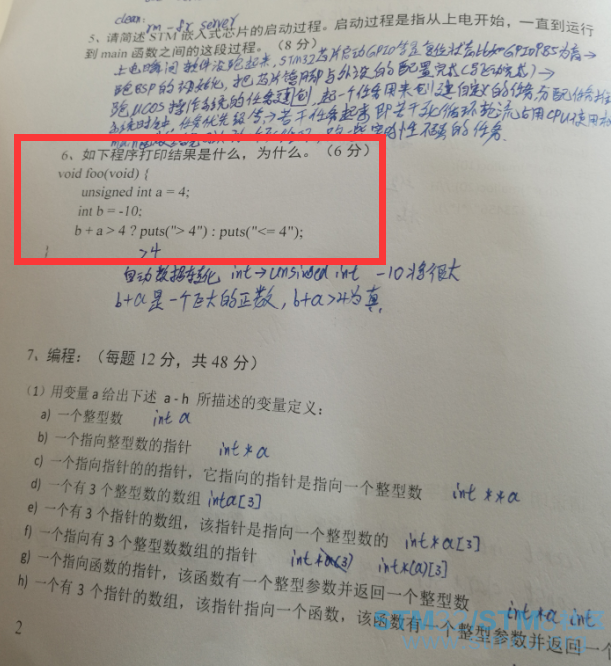 QQæªå¾20180420084329.png