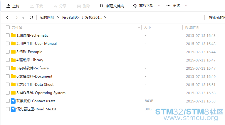 QQå¾ç20180419152715.png