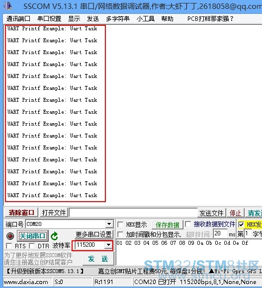 å²æ¸¸æªå¾20180502233604.jpg
