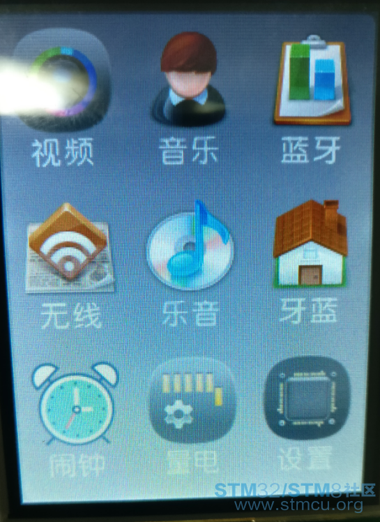 TIMæªå¾20180427141631.png