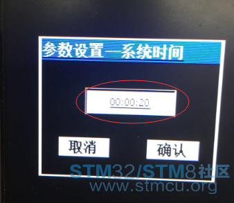QQå¾ç20180602105544.png
