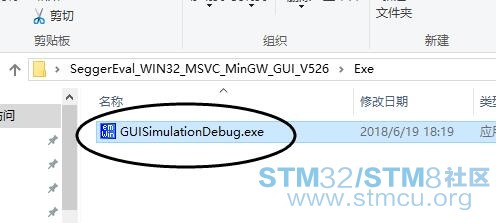 QQæªå¾20180619182130.jpg