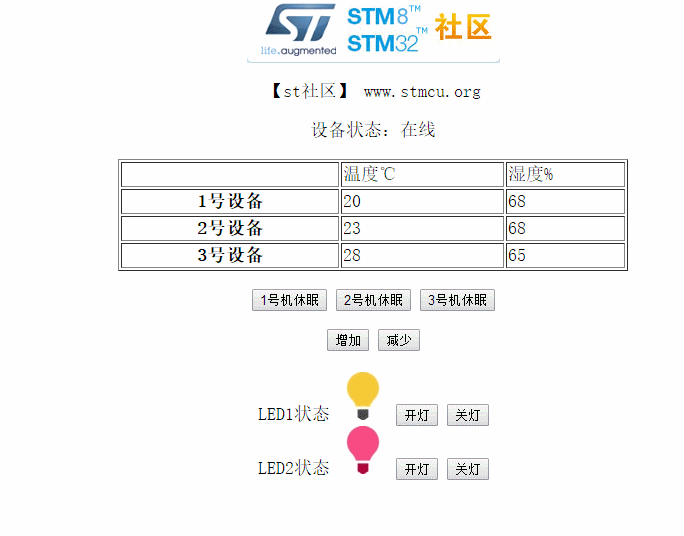 4545.gif