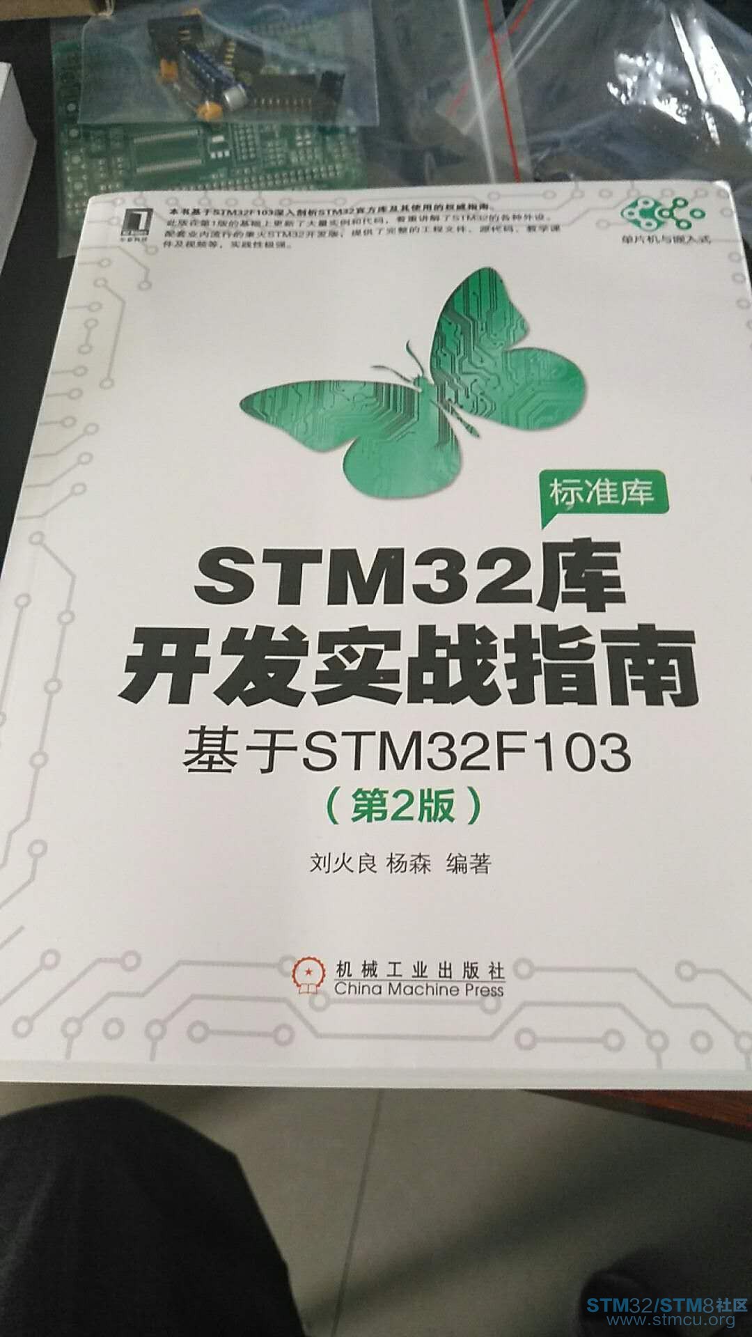webwxgetmsgimg (2).jpg