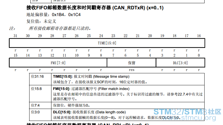 å¾®ä¿¡å¾ç_20180706163950.png