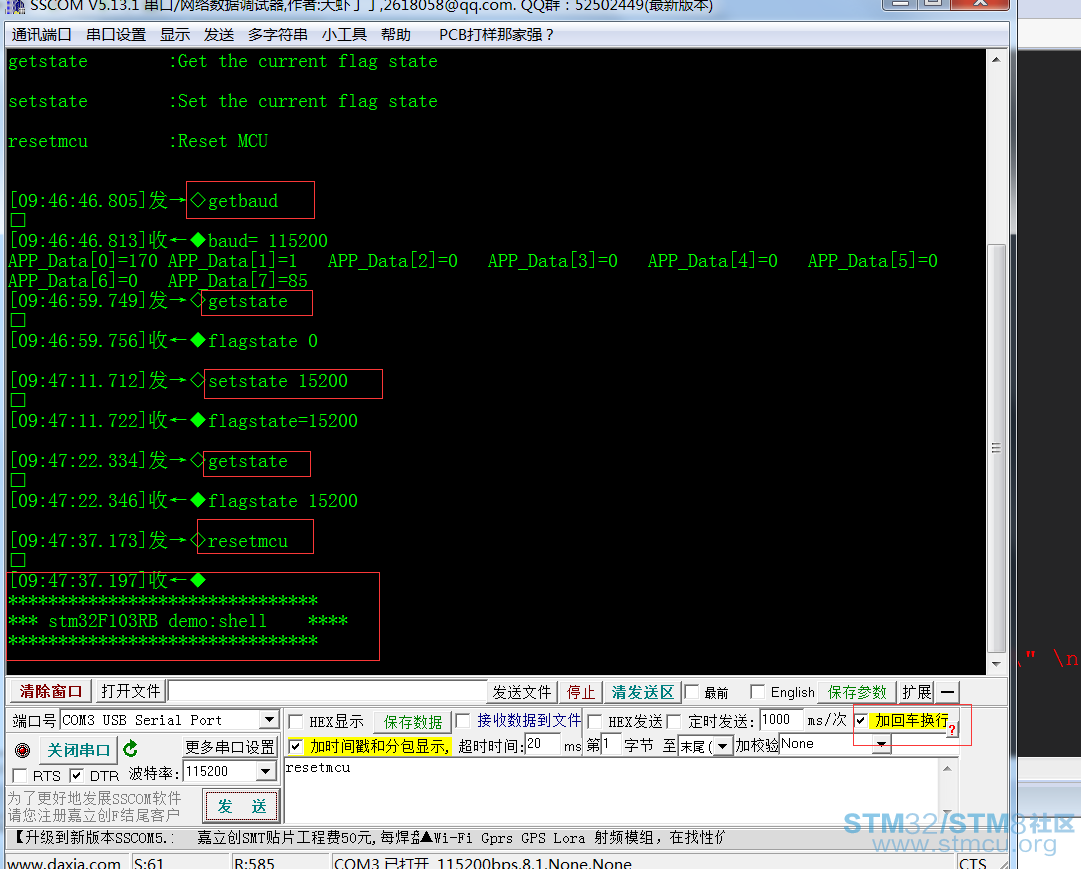 CMD.png