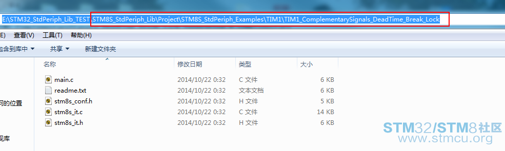 å²æ¸¸æªå¾20180713122615.png