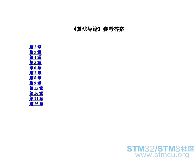 å²æ¸¸æªå¾20180718233705.jpg