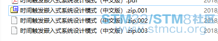Snipaste_2018-07-20_12-10-59.png